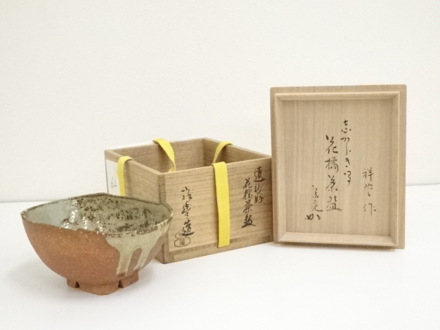 JAPANESE TEA CEREMONY / CHAWAN(TEA BOWL) / SHIGARAKI STYLE / BY SHOHO SUDA 